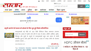 QUIZ ON KALAM