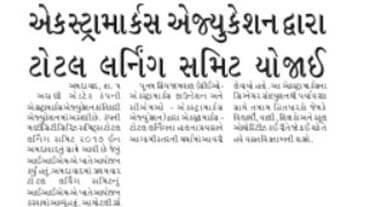 Media Print